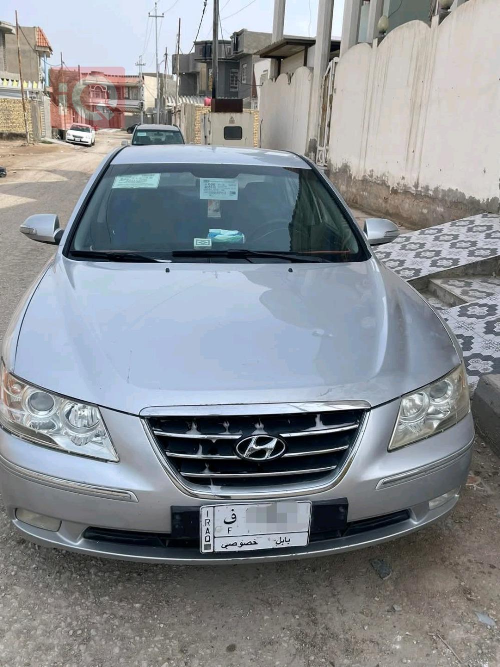 هيونداي سوناتا